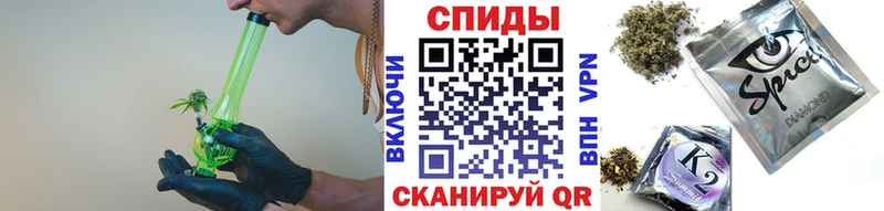 Бутират GHB  наркота  Кызыл 