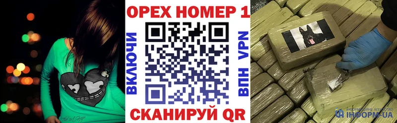 даркнет сайт  Кызыл  КОКАИН Перу 
