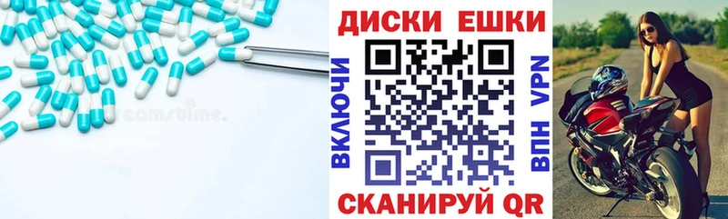 Экстази бентли  Кызыл 