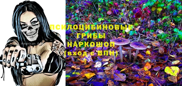 бутик Абаза