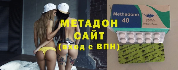 таблы Алексин
