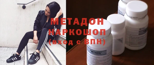 меф VHQ Алзамай