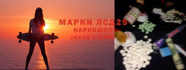 мдпв Абинск