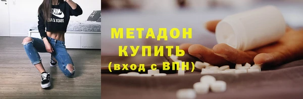 таблы Алексин