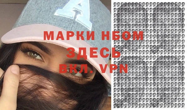 дмт Зерноград