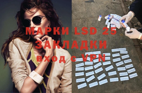 меф VHQ Алзамай