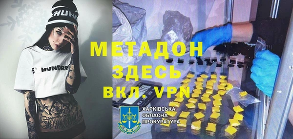 таблы Алексин