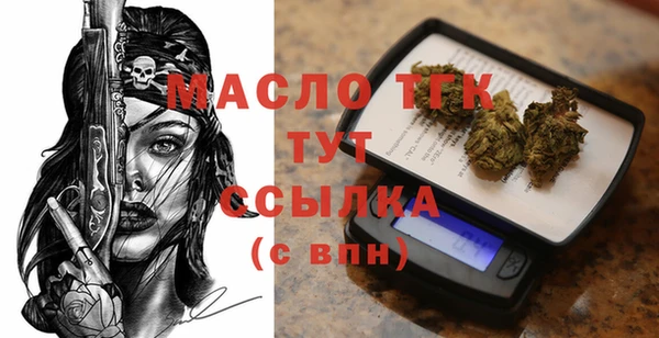 таблы Алексин