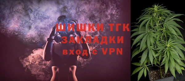 ALPHA PVP Алексеевка