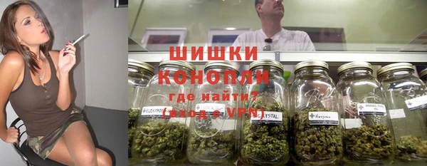 кокаин VHQ Зеленодольск