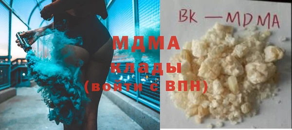 мдпв Абинск