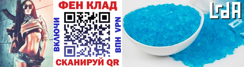 сколько стоит  Кызыл  МЕТАМФЕТАМИН пудра 