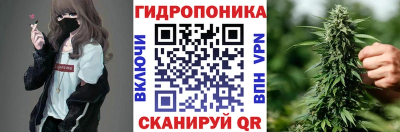 Каннабис Bruce Banner  наркотики  hydra маркетплейс  Кызыл 